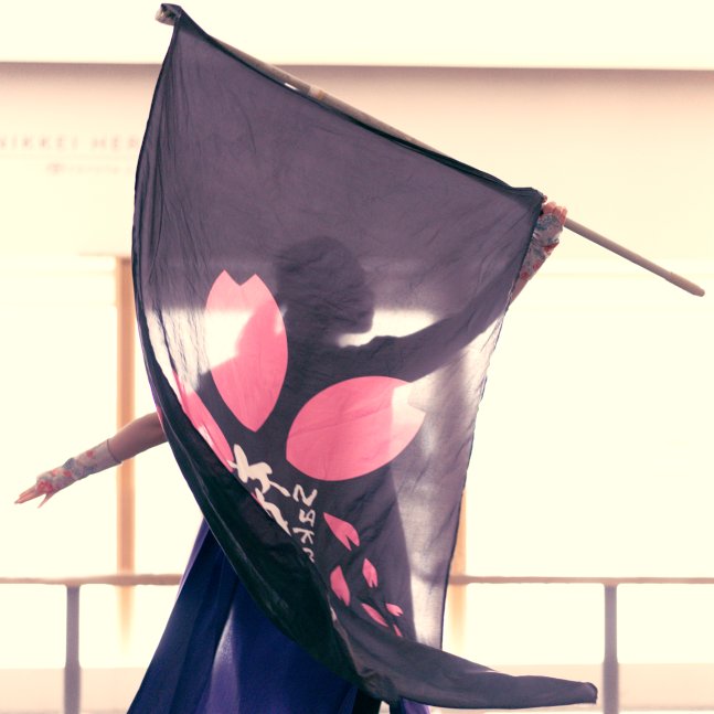 Sakuramai flag performer